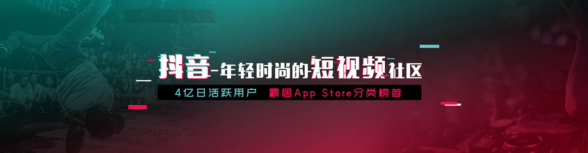 江宁百度网络推广
